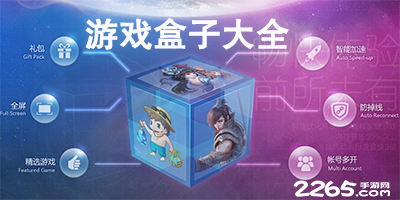 河南首富有变