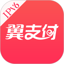 埃里克
