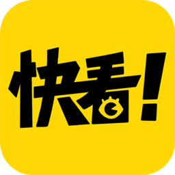 大度！C罗：霍伊伦模仿我庆祝完全没问题 从未在上半场就输掉比赛