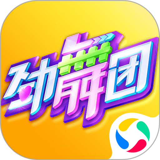 周琦31分曾凡博28+10首钢大胜福建 广东胜广州