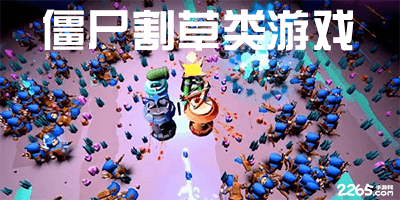 泪洒会场！刘国梁：要放下沉甸甸的责任了 我很不舍
