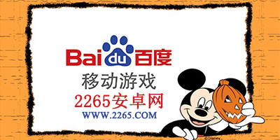 亚马尔：尽管战成平局但我们占据了优势，次回合将竭尽全力取胜