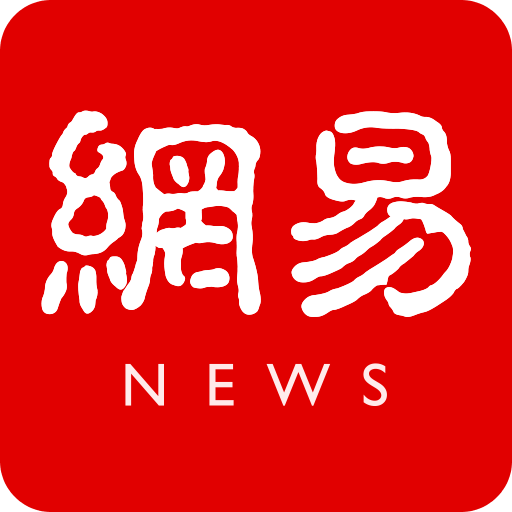 斯诺克世锦赛决赛第二阶段结束：赵心童11