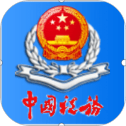 4月20日北京半马比赛期间，67条公交线路绕行甩站、区间运营