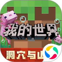 意媒：科莫有意德布劳内，他们是意甲最富有的俱乐部之一