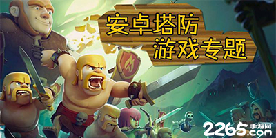 五一出游计划还没想好？不如去看场CBA